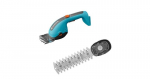 Kahjustatud pakendiga toode. PowerCut P4A Grass Shears + Bush Trimmer Blade - GARDENA - 18V without battery