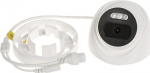 Ip-kaamera Apti 3,7 mpx 3,6 mm, 2560 x 1440, Ir 25 m, Poe