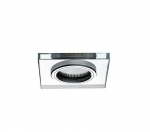 Kanlux Soren L Led lamp, klaas, 6500k