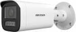 Hikvision Ip kaamera 4mpix mikrofoniga, 2,8-12mm objektiiv