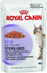 Royal Canin Fhn Wet 85g x 12 steriliseeritud kassidele