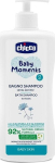 Beebide keha- ja juukse&scaron;ampoon Chicco Baby Moments Shampoo, 500 ml