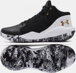 Meeste spordijalatsid Under Armour, 42.5