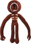 Pehme pl&uuml;&uuml;sist m&auml;nguasi Monster Horror, Brown Monster, 30cm