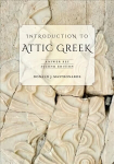 Introduction to Attic Greek: Answer Key 2nd edition