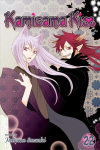 Kamisama Kiss, Vol 22