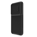 Nillkin s&uuml;nteetilisest kiust S kate Samsung Galaxy S23+ kaamera kaitse must