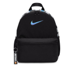 Nike seljakott BRASILIA MINI, must