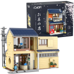 Jaapani teepood CaDA 1200 elementi