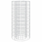 vidaXL gabioon tulekorv, &Oslash; 50 cm, tsingitud raud