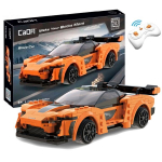 Constructor Cada Blaze Car C51075W 295 el
