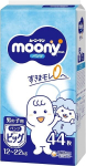 Jaapani m&auml;hkmed Moony XL 12-17 kg, poisid, 44 tk