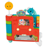&Otilde;ppe interakiivne raamat lastele &ldquo;&Otilde;ppereis&rdquo; Fisher Price