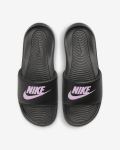 Meeste pl&auml;tud Nike Victori One Slide, must