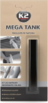 K&uuml;tusepaagi hermeetik K2 Mega Tank, 20 g