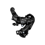 Tagumine kaiguvahetaja SHIMANO TOURNEY Rear Derailleur RD-TY300-SGS Road Type 7/6-speed