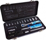 T&ouml;&ouml;riistakomplekt HOEGERT HT1R485 1/4", 53 tk.