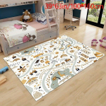 1tk Loominguline Multikas Linna Muster Vaip Masinpestav Libisemisvastane, 39 * 63 coliai / 100 * 160 cm