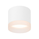 Lamp Spot GX53 Videx, valge, 2 tk.