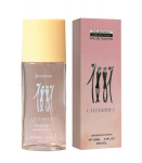 Tualettvesi Classic Collection Celebrities EDT naistele, 100 ml