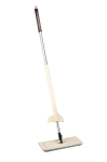 Riposo p&otilde;randapesuhari Hands-Free Cleaning Mop