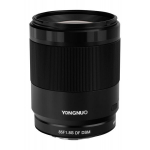 Yongnuo YN 85mm f/1.8 DF DSM objektiiv Sony E jaoks