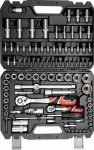 T&ouml;&ouml;riistakomplekt Yato, YT-12681 94el.