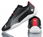 Jalan&otilde;ud Puma BMW R-CAT Machina Jr, 307312 03, suurus 35,5, 35.5