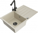 Graniidist k&ouml;&ouml;givalamu Mexen Bruno koos segisti ja sifooniga, Beige+Black