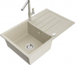 Graniidist k&ouml;&ouml;givalamu Mexen Bruno koos segisti ja sifooniga, Beige+Chrome