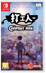 Arvutim&auml;ng The Company Man (Import) - Nintendo Switch