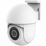 Novēro&scaron;anas kamera Trust IPCAM-3900 Outdoor PTZ wi-fi