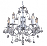 Rippvalgusti G.LUX GS-9380-5.