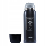 Termos kruusiga Zojirushi SJ-JS08-BA, 0,82 L, must