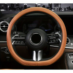 Stiilne Kunstnahast Roolikate - Mugav, Libisemiskindel, Higiimav, Universaalne. , Noble Coffee-Round (karvės odos) Car Space