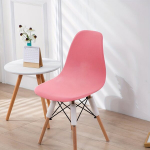 1tk Elastne Piimakiudriie Eames Toolikate &Uuml;hev&auml;rviline Veekindel Kattekiht Pulmadeks S&ouml;&ouml;gituba Kontor Peokate., Rožinis