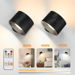 Laetav LED seinavalgusti, 360&deg; p&ouml;&ouml;rlev juhtmevaba lamp. , 1 rinkinys
