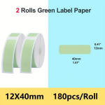 2rulli Phomemo kleepetiketid D30 termoprinterile, 15mmX30mm , 2Rintiniai 12*40*180 Žalia