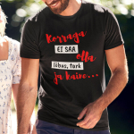 T-s&auml;rk &bdquo;K&otilde;ike ei saa korraga&ldquo;, Sinine 57619/3-7123-4004