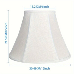 laelamp, Baltas