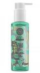 Puhastusvahend probleemsele, nooruslikule n&auml;onahale Natura Siberica Bereza Polar White Birch, 145 ml
