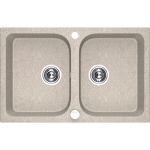 Graniidist k&ouml;&ouml;givalamu Laveo Celia SBC_420T, Beige