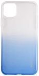 Apple iPhone 11 Pro Max &uuml;mbris