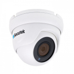 Dome IP kaamera Secutek SLG-LIRDCAGC200, IR 30m, 2,8-12 mm objektiiviga