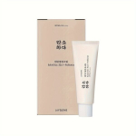 50ml Riisi Probiootiline P&auml;ikesekaitsekreem SPF50+, Rasvavaba Niisutav N&auml;okaitse.