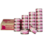 Aatas Cat, kana ja kanikama kastmes, 24x80g