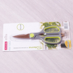 Linnuk&auml;&auml;rid 21,5 cm Kamille 5183