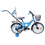 16" Jalgratas Combo MDR, v&auml;rv: sinine/must