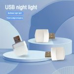 Mini USB LED &Ouml;&ouml;lambid