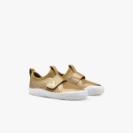 Jalan&otilde;ud lastele VivoBarefoot Primus Sport II Toddlers 132095-05, kuldne